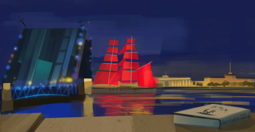 Алые Паруса — скетчи с праздника