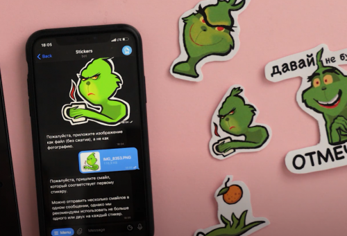 Виртуальные стикеры